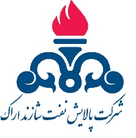 لوگو شرکت شرکت پالایش نفت امام خمینی شازند