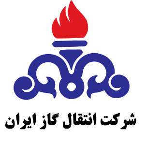 لوگو شرکت شرکت انتقال گاز ایران