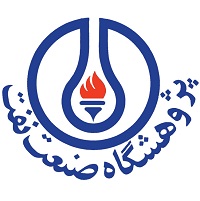 لوگو شرکت پژوهشگاه صنعت نفت
