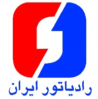 لوگو شرکت رادیاتور ایران